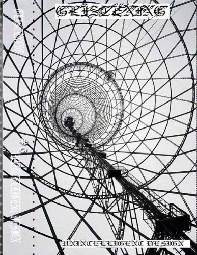 Glistening : 6 'Unintelligent Design'